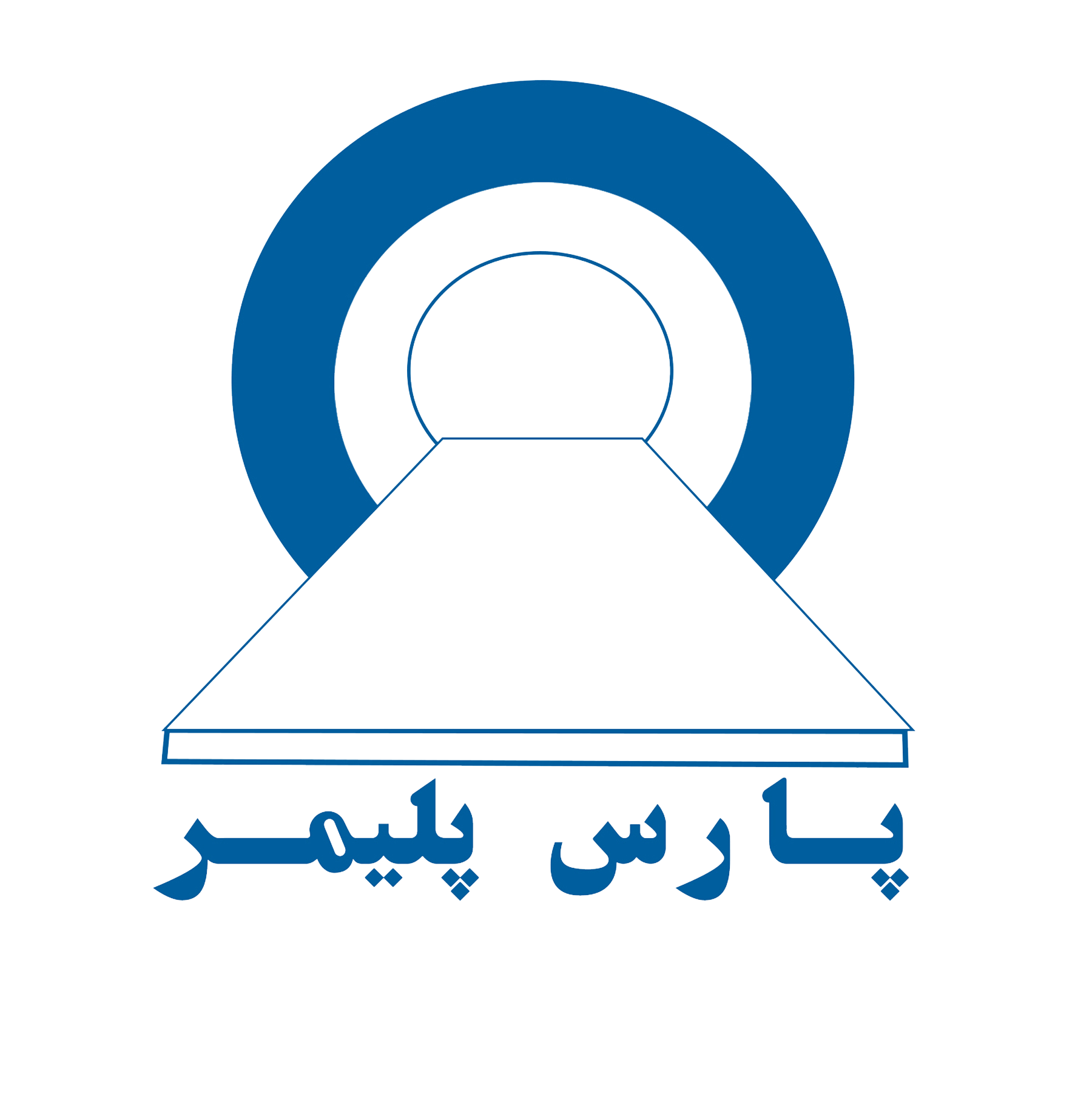 پارس پلیمر