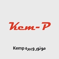 کمپ