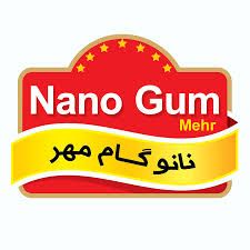 تی بی 