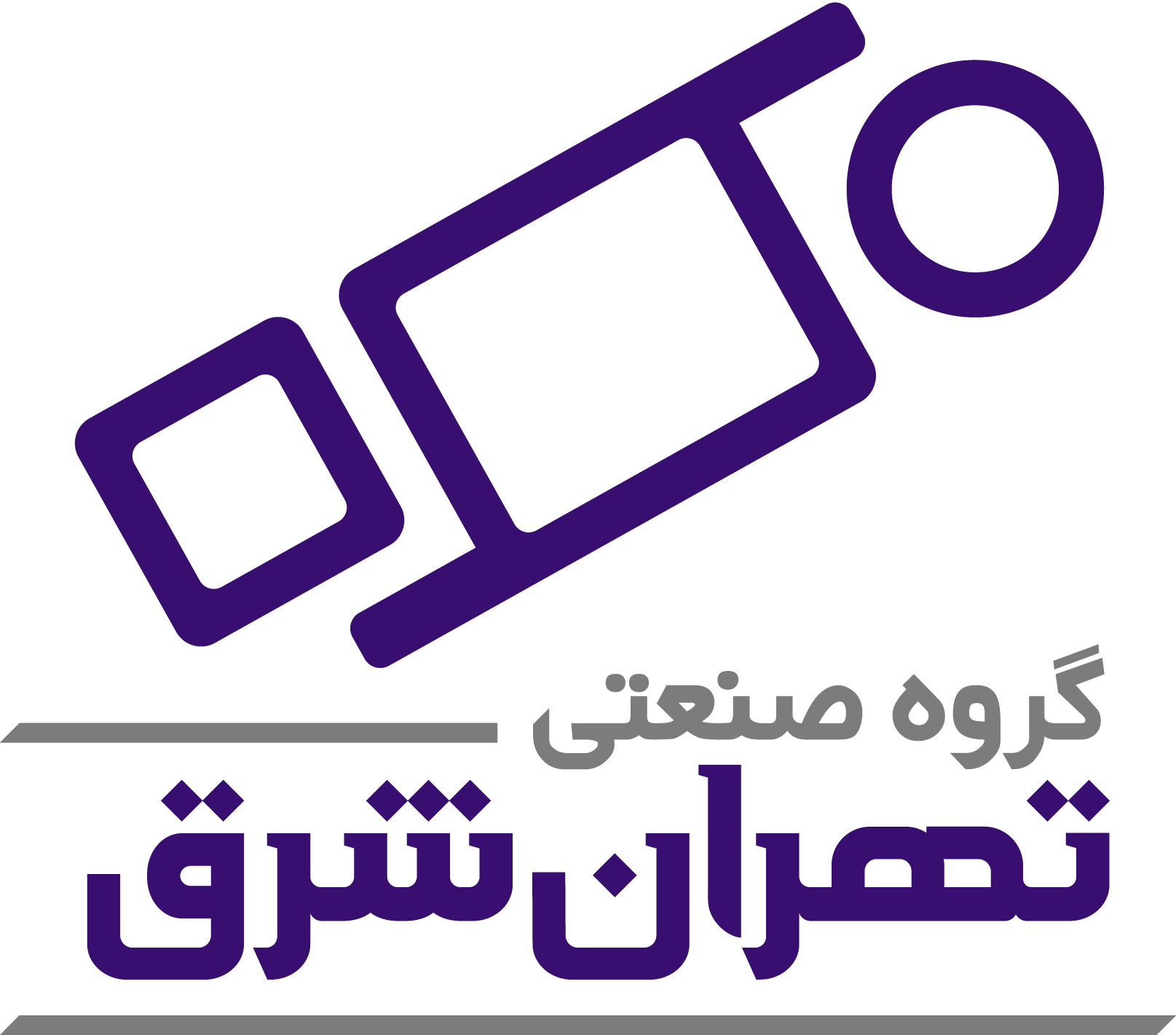 تهران شرق