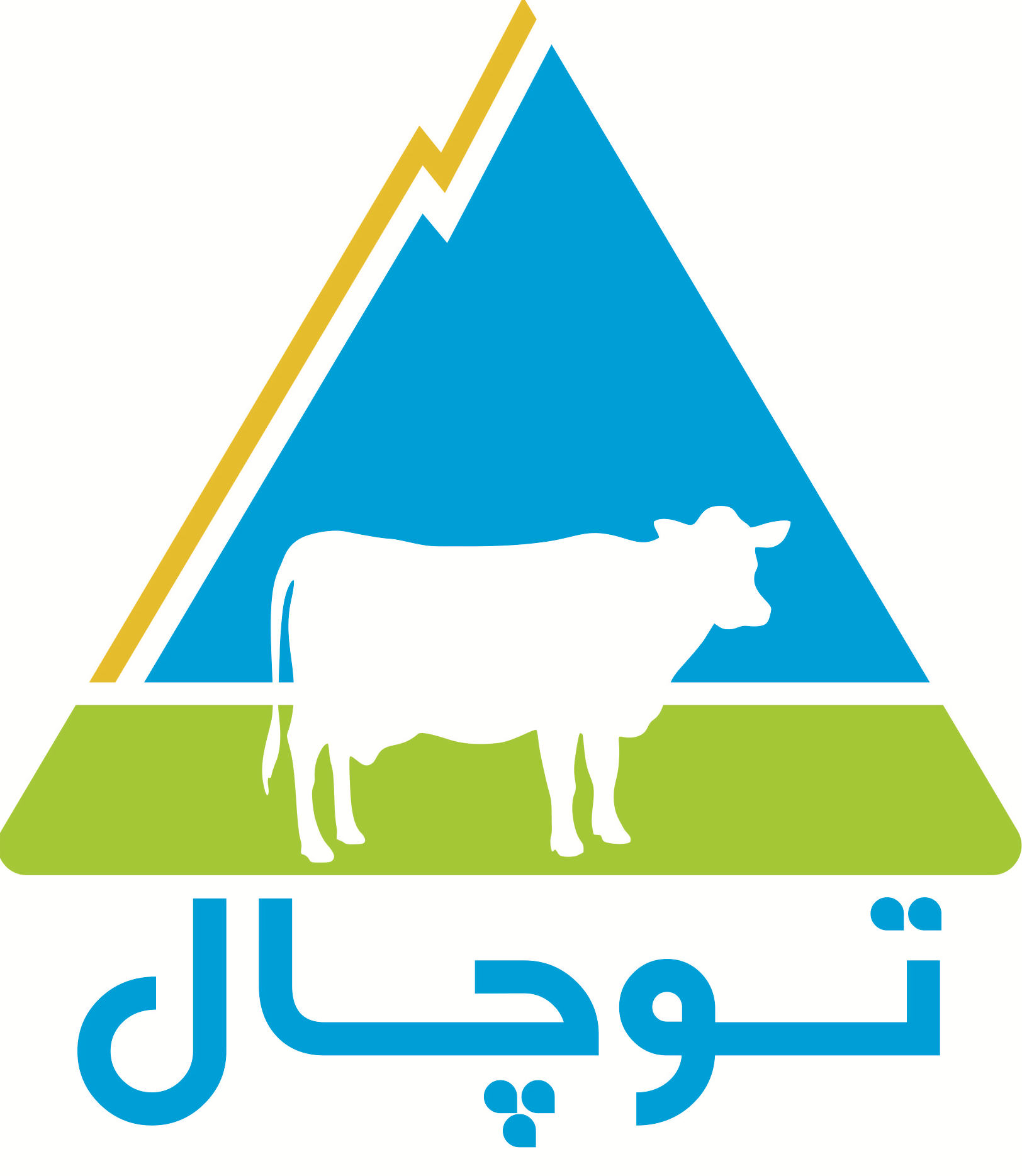 توچال