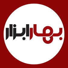استالوی
