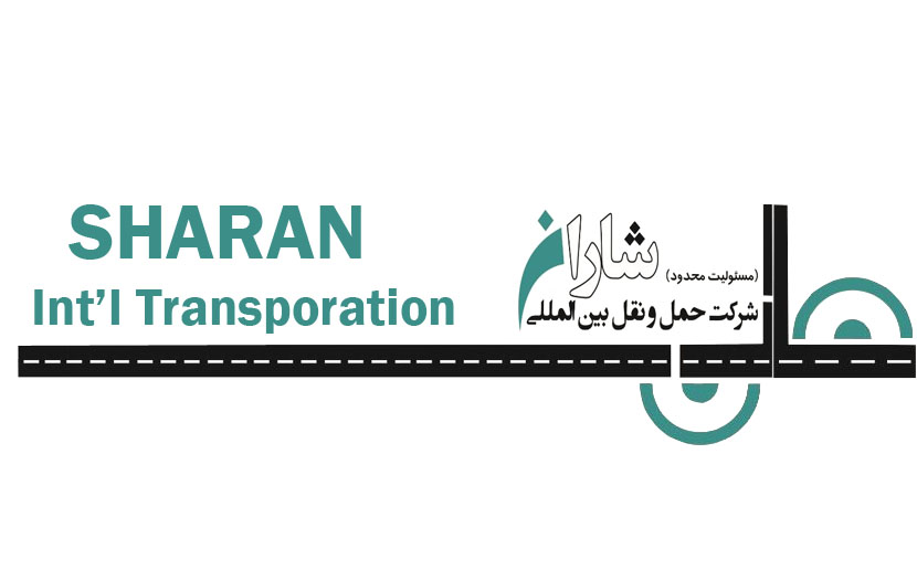 شرکت حمل و نقل شاران