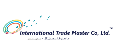 ماستر تجارت بین الملل