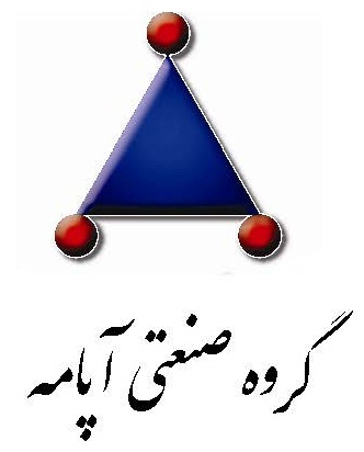 گروه صنعتی آپامه