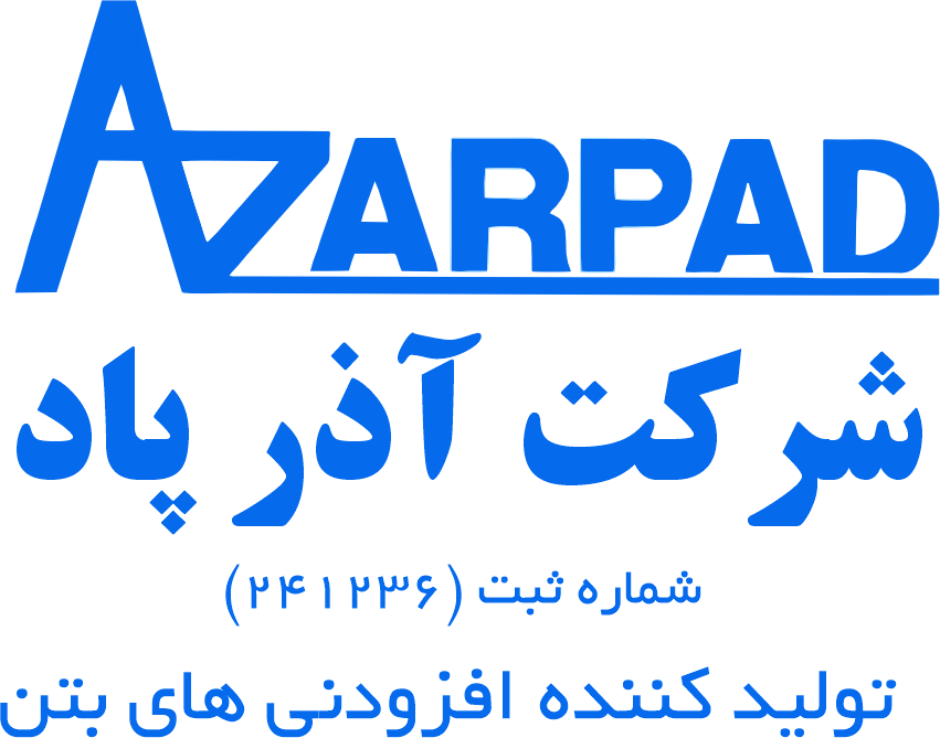فوق روان کننده پایه کربوکسیلاتی بتن آذرپاد