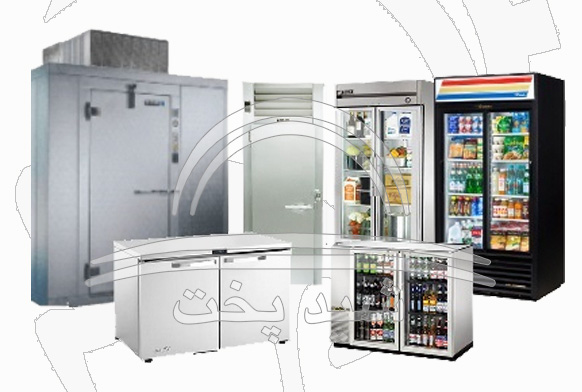 یخچال و فریزر فروشگاهی
