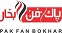 پاک فن بخار