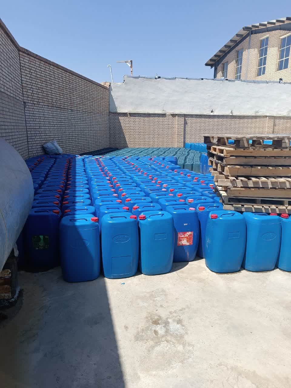 دیسکلر کرمانشاه