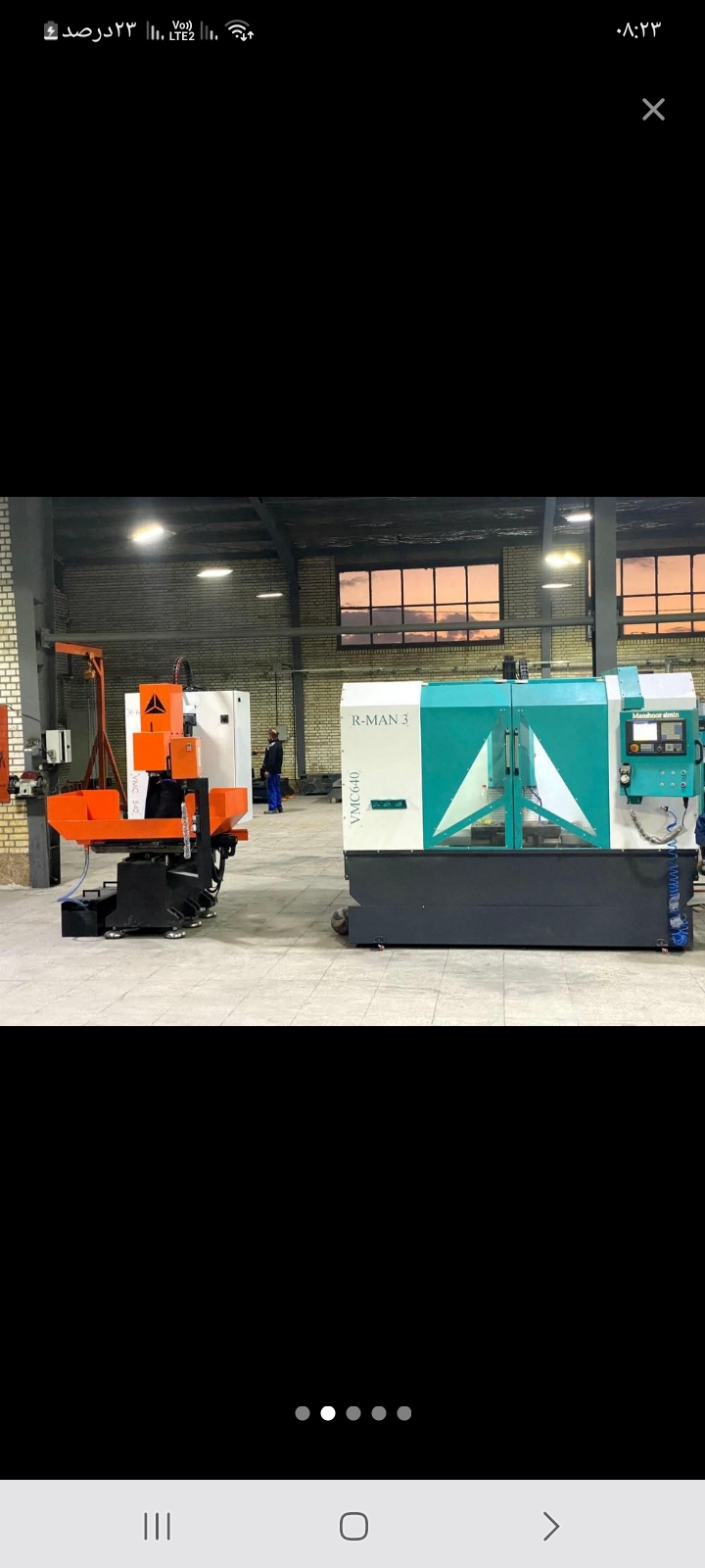  دستگاه فرز CNC