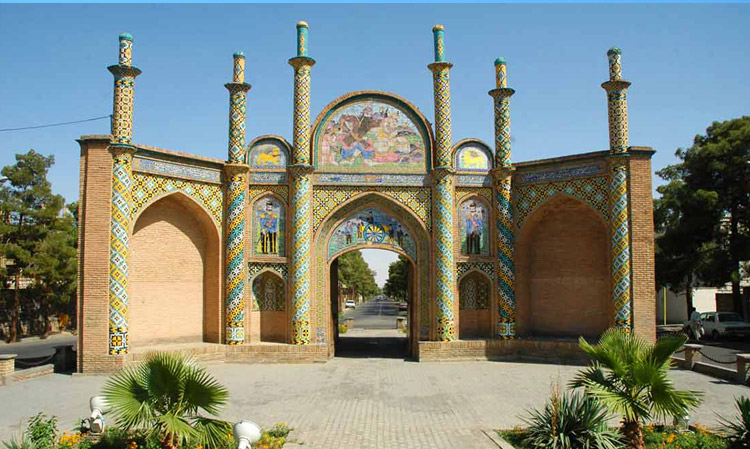 سمنان