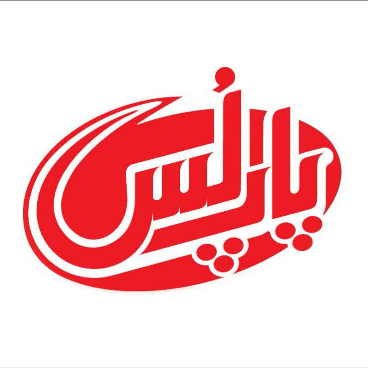 فرآوری محصولات ماهور