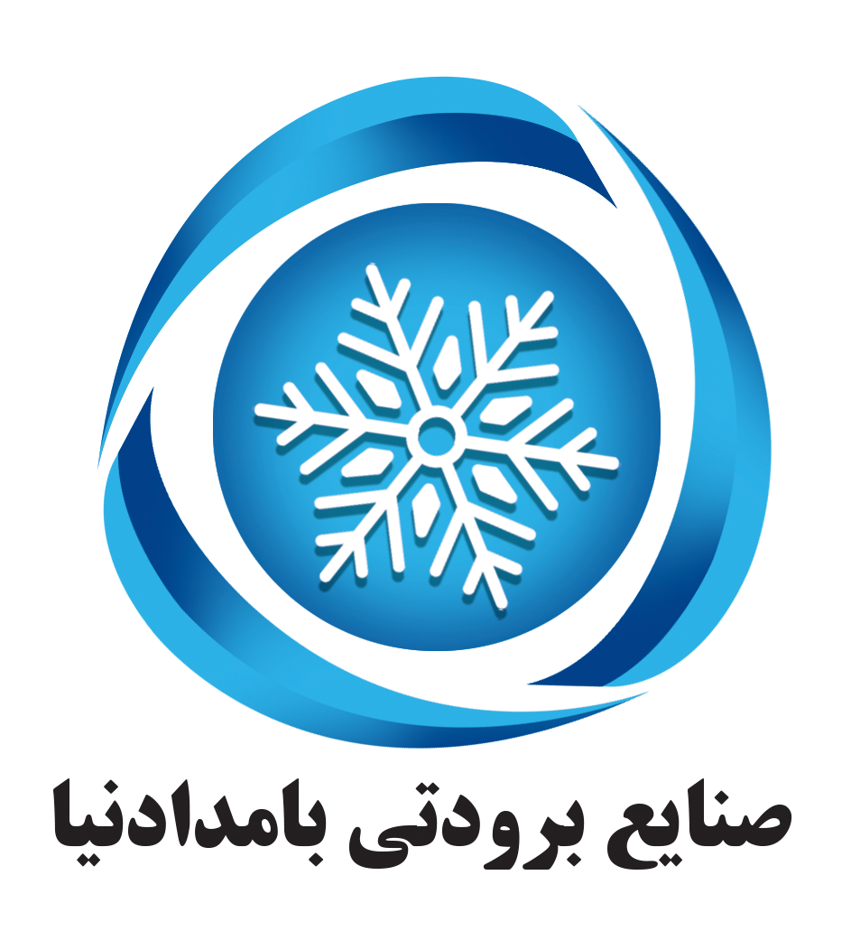 صنایع برودتی بامدادنیا