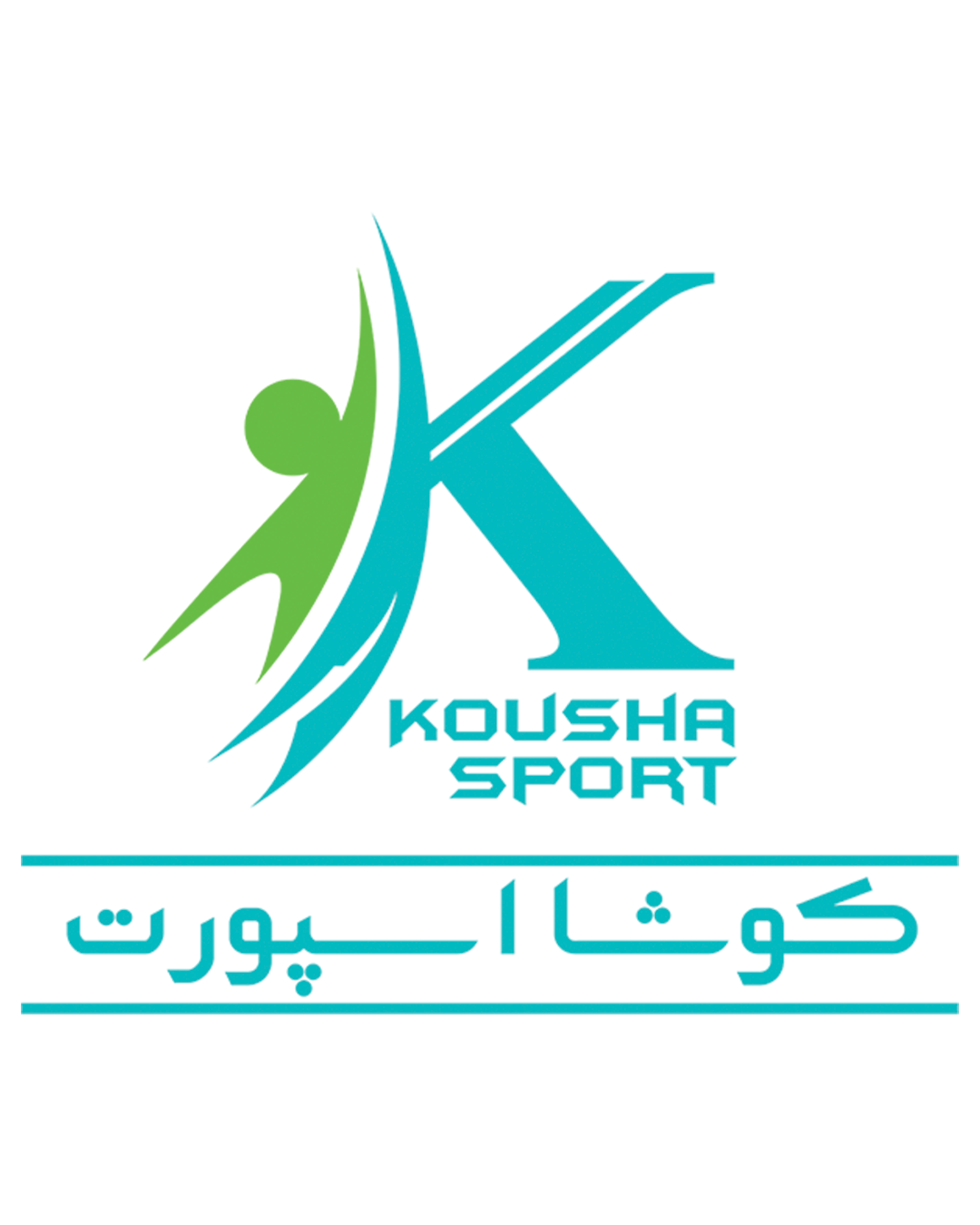 کوشا اسپورت