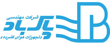 شرکت پاک باد فرآیند