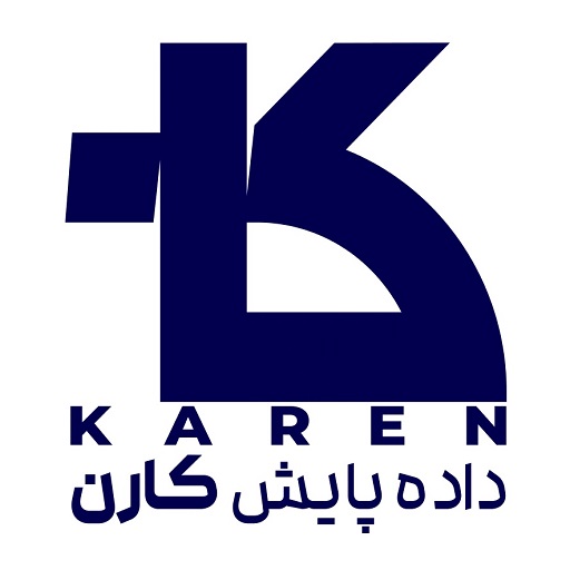 داده پایش کارن