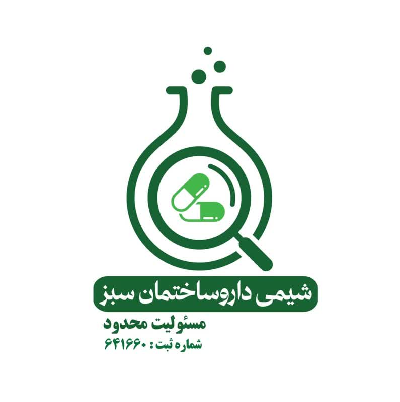 شیمی دارو ساختمان سبز