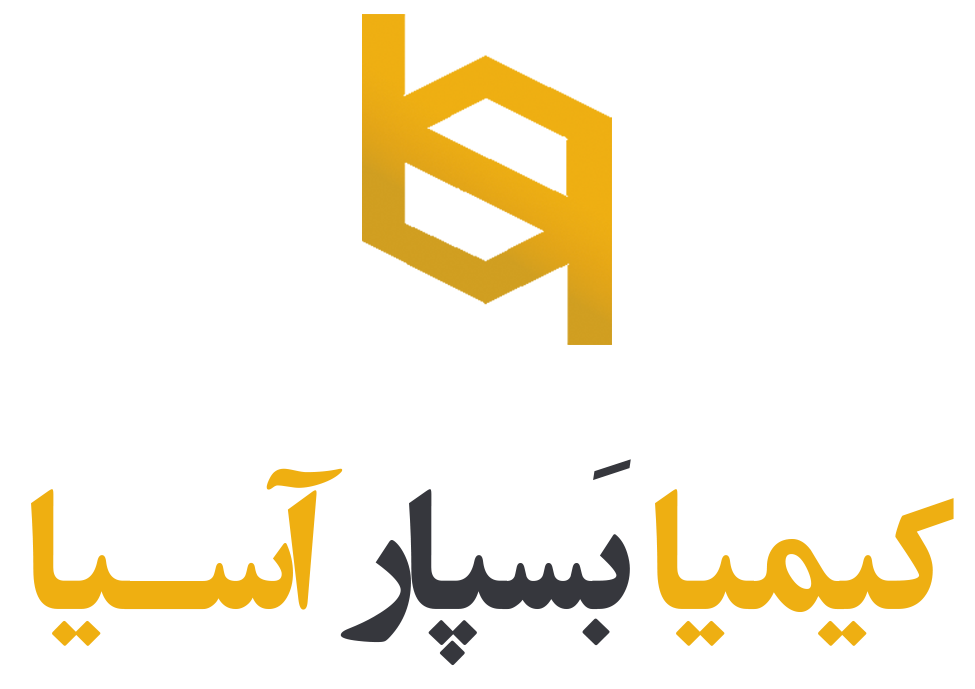 کیمیا بسپار آسیا