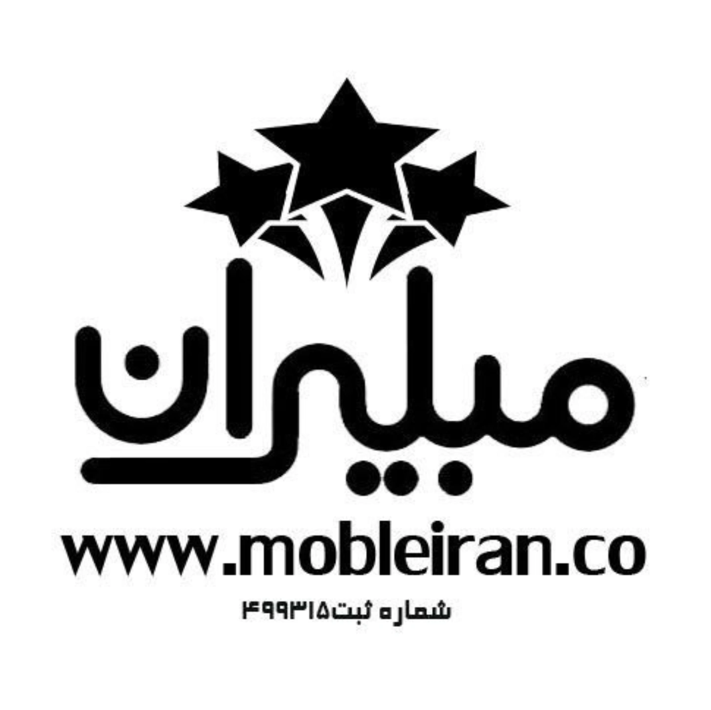 تشک مبلیران و کالای خواب و نساجی مبلیران ستاری