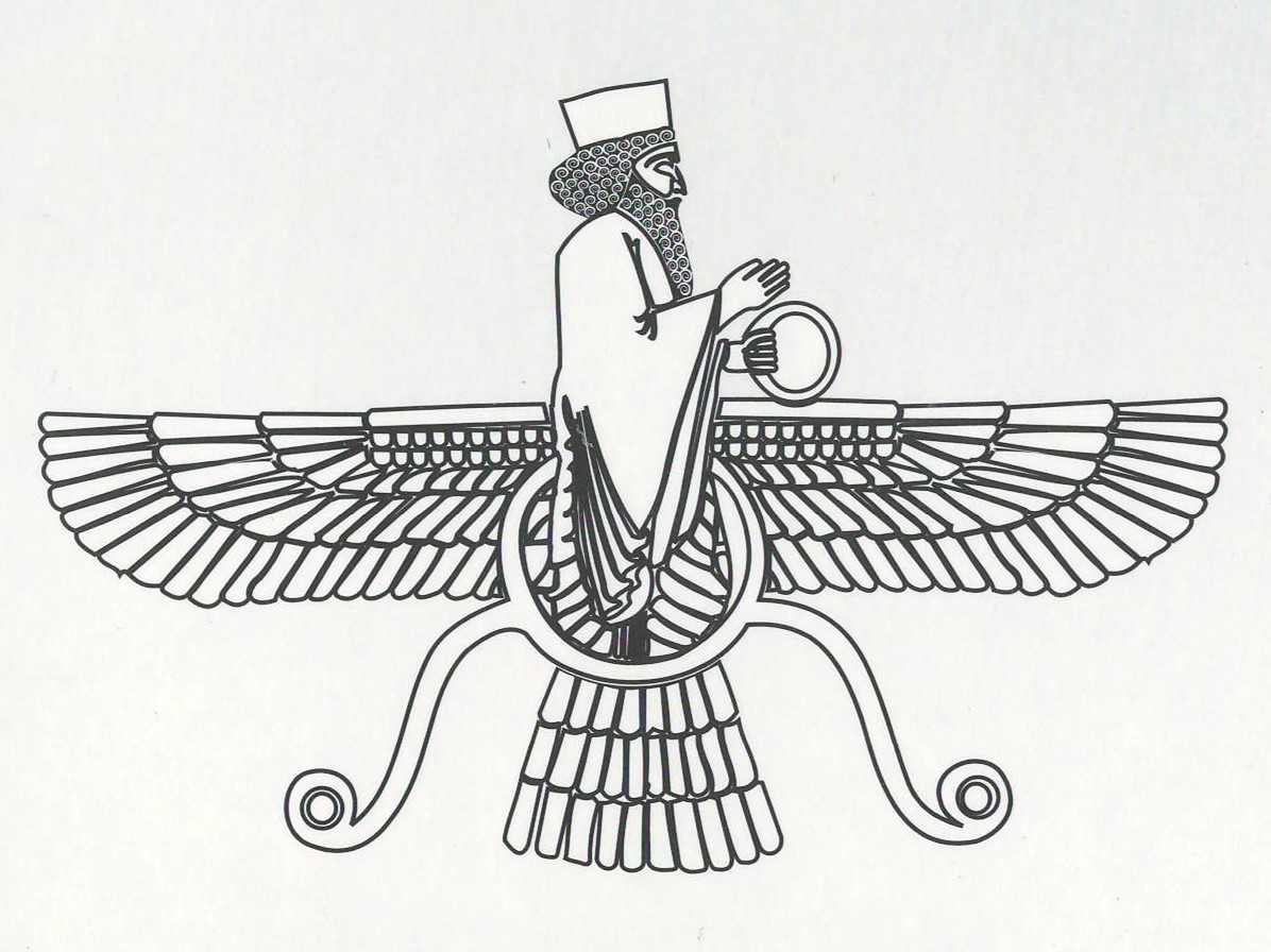 شرکت سنگ آریا
