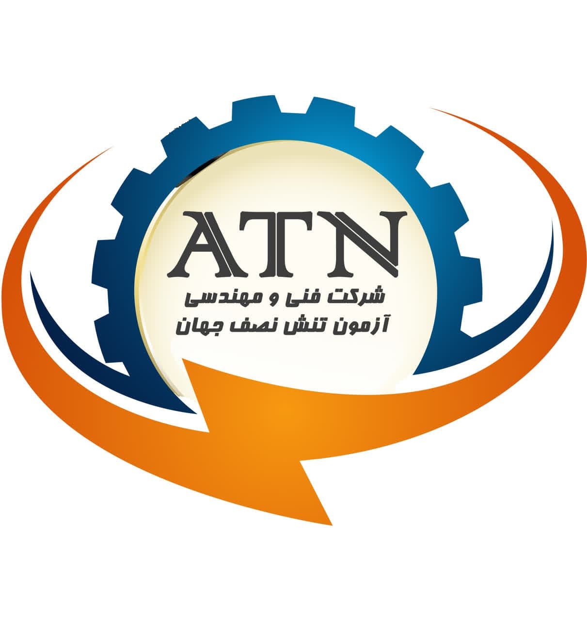 فنی مهندسی آزمون تنش نصف جهان