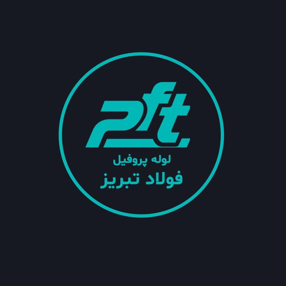 فولاد تبریز