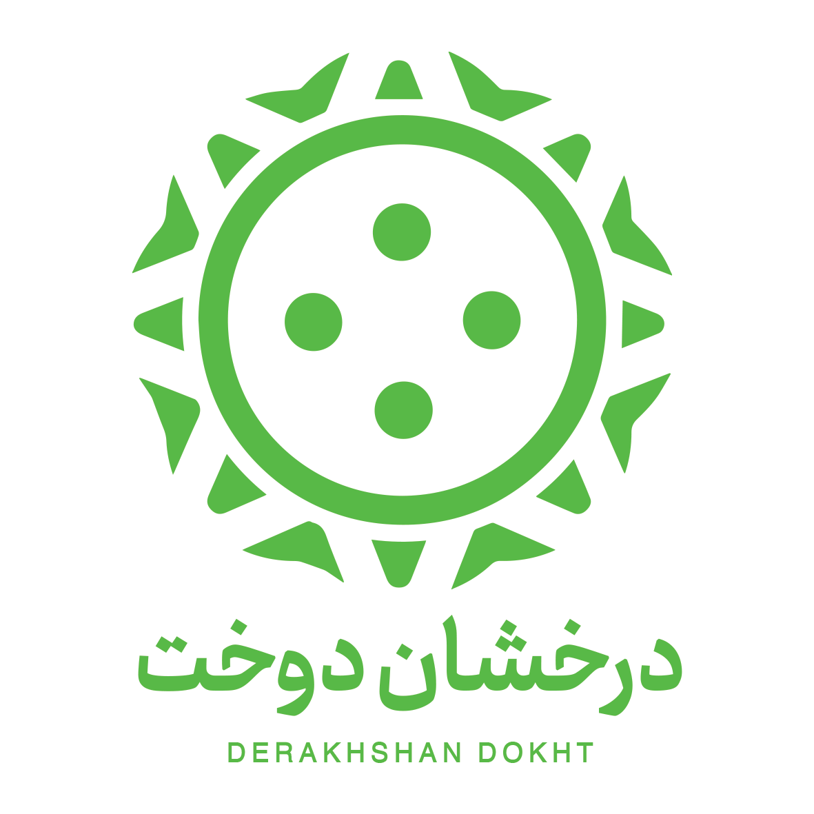 درخشان دوخت علی