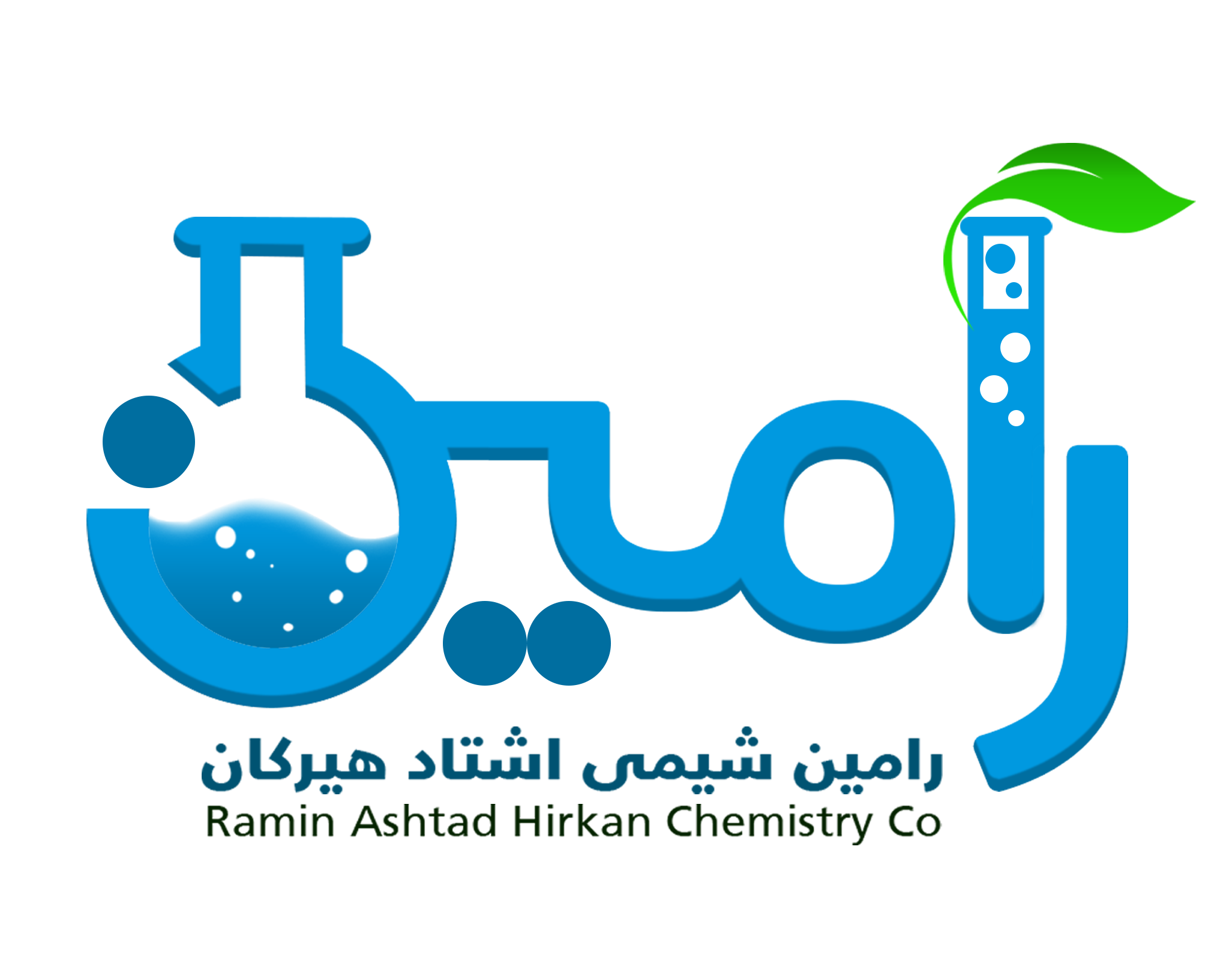 رامین شیمی اشتادهیرکان