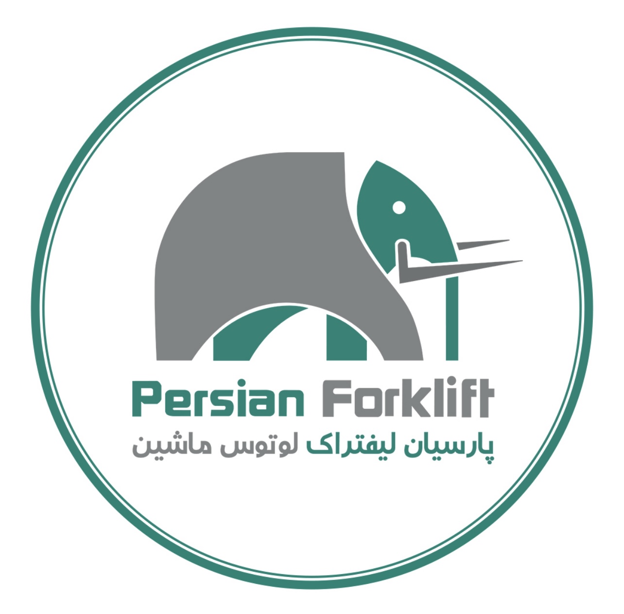 شرکت پارسیان لیفتراک لوتوس ماشین