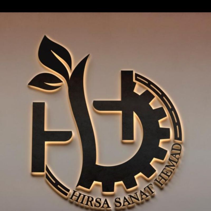 هیرسا صنعت هماد