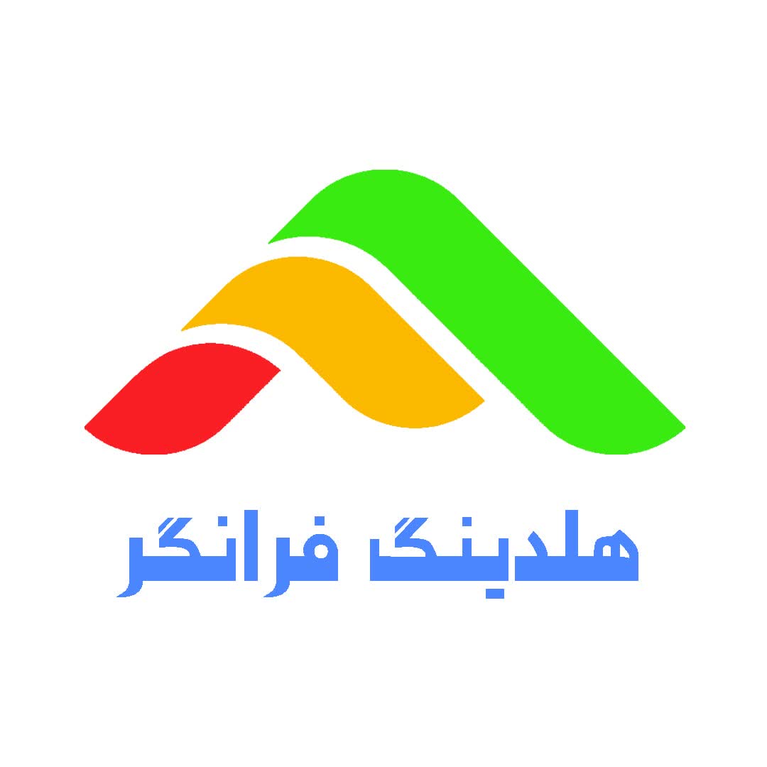 فرانگر اندیشان کار آفرین