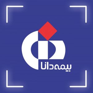 شرکت آریا پرتو گستران مهر دانا