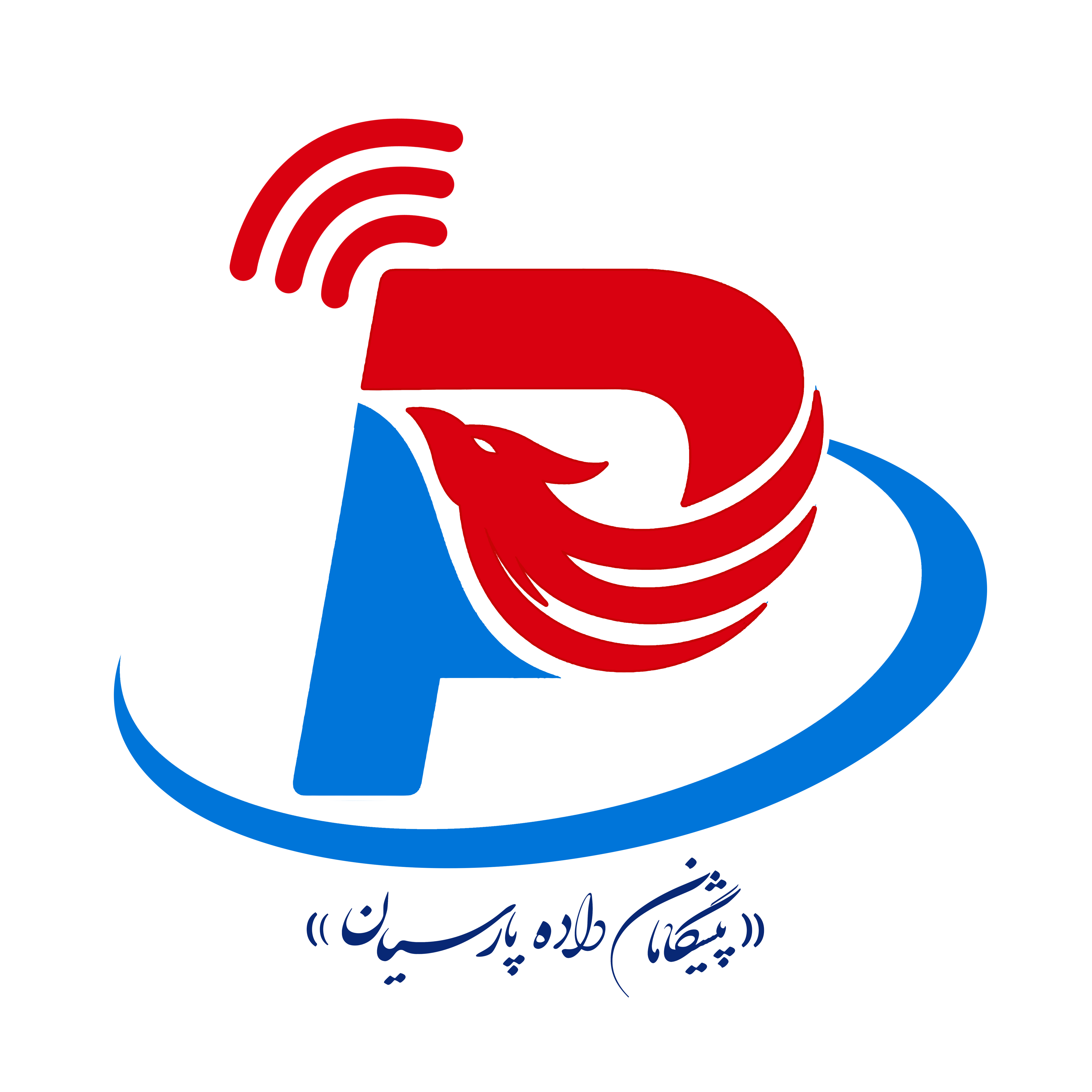 شرکت پیشگامان داده پارسیان 
